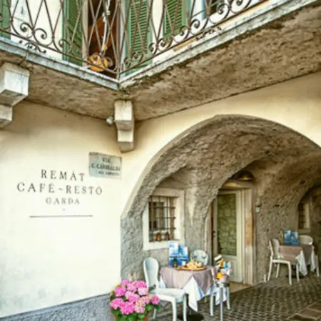 Ξενοδοχείο Remat 3*